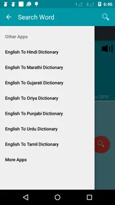 English To Bangla Dictionary android App screenshot 5